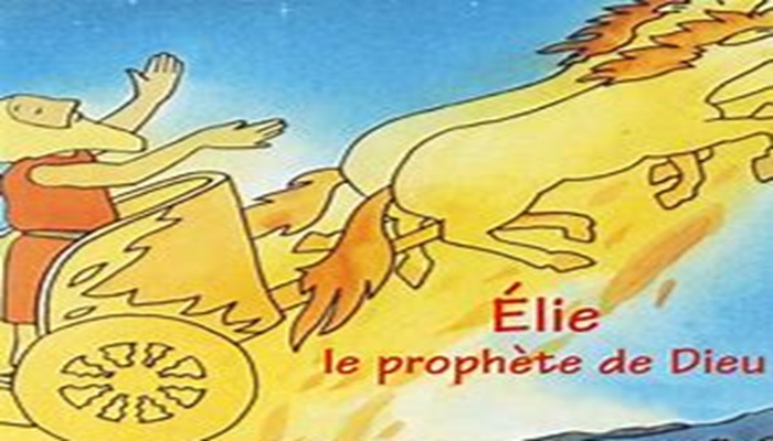 Lire la suite à propos de l’article UN HOMME D’ELOHIM NOMMÉ ELIYAHOU