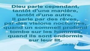 Lire la suite à propos de l’article L’ETERNEL DIEU S’ADRESSE A ELIYAHOU