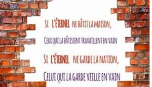 Lire la suite à propos de l’article L’ETERNEL DIEU BATIT UNE MAISON DURABLE A CEUX QUI LE CRAIGNENT.