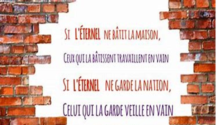 Lire la suite à propos de l’article L’ETERNEL DIEU BATIT UNE MAISON DURABLE A CEUX QUI LE CRAIGNENT.