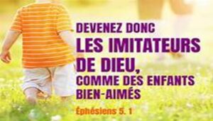 Lire la suite à propos de l’article ES-TU ANIMÉ DU MÊME ZÈLE QUE TON SEIGNEUR?