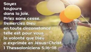 Lire la suite à propos de l’article FENETRE SUR L’EKKLESIA n°206: Etude sur cantique, par Olivier et L’autre Laurent