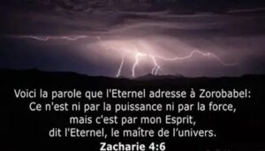 Lire la suite à propos de l’article FENETRE SUR L&rsquo;EKKLESIA n°233: Etude sur cantique, par Olivier et L&rsquo;autre Laurent.