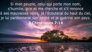 Lire la suite à propos de l’article L&rsquo;ETERNEL ACCORDE LE PARDON AU ROI MÉNACHÉH (Manassé).